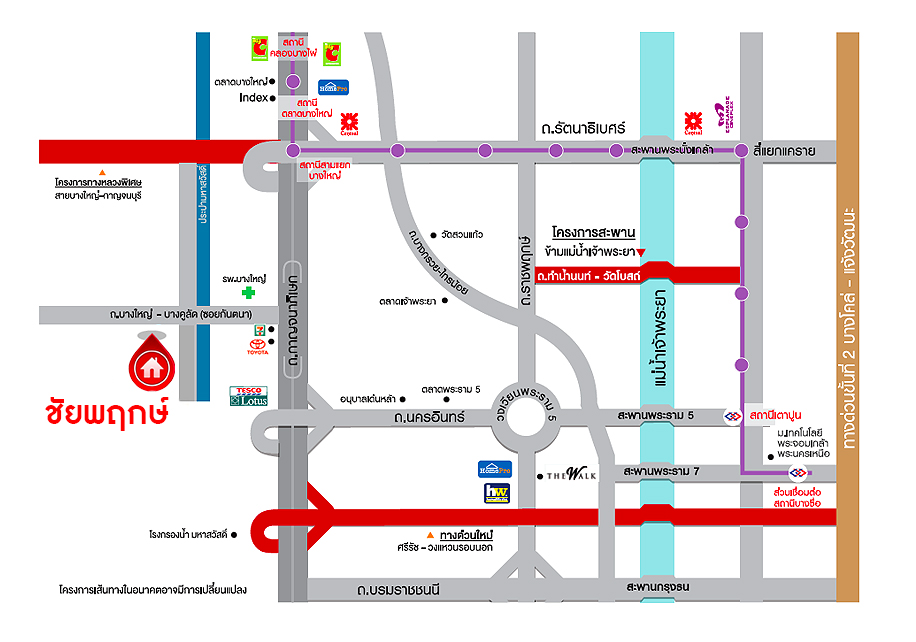 *****บ้านเดี่ยวมือสอง โครงการคุณภาพ ชัยพฤกษ์ ปิ่นเกล้า-กาญจนาฯ เนื้อที่ 50.40 ตร.ว. ฟังก์ชัน 3 ห้องนอน 3 ห้องน้ำ 2 ที่จอดรถ พร้อมอยู่ สภาพแวดล้อมดี เดินทางสะดวก เชื่อมต่อถนนนครอินทร์ ถนนกาญจนาภิเษก ใกล้รถไฟฟ้าสายสีม่วง "สถานีตลาดบางใหญ่" และจุดขึ้นทางด่วน "ศรีรัช"